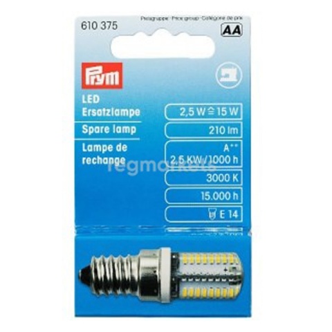 Светодиодная лампочка вкручивающаяся 