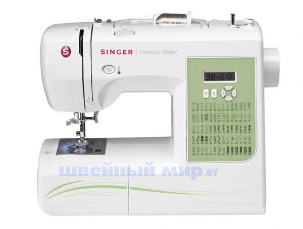 Singer Fashion Mate 7256