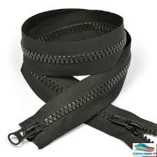 Молния тракторная двухзамковая № 8, 50 см