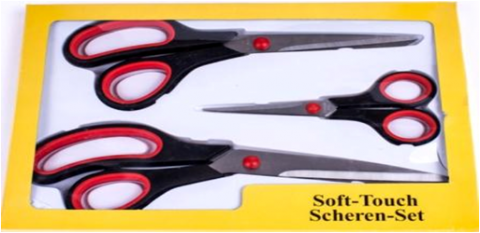 Набор из 3-х ножниц (13, 15 и 25 см.) (Китай)