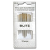 Иглы для шитья ручные "BLITZ" для рукоделия HN-32 300Е5 в блистере 12 шт.