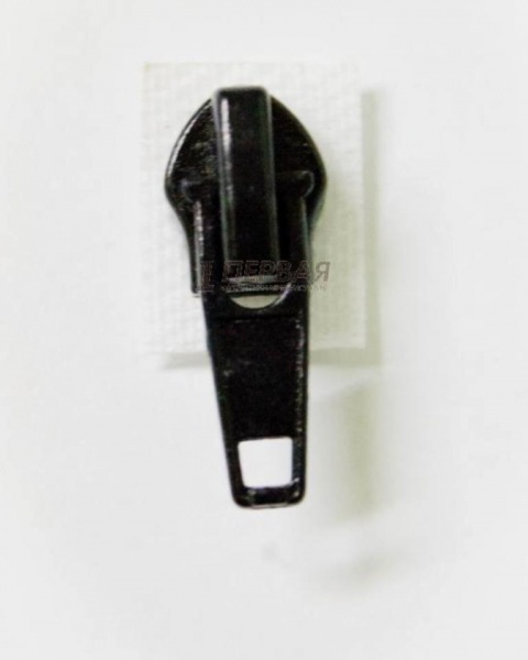 Бегунок для витой молнии № 8, сапожный, черный, 0294-1001