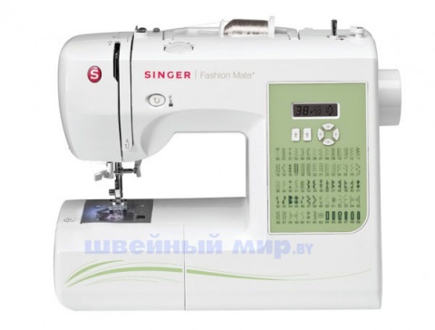 Singer Fashion Mate 7256