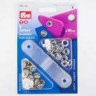 Кнопки "Jersey" шляпка 10мм (9шт) 390120