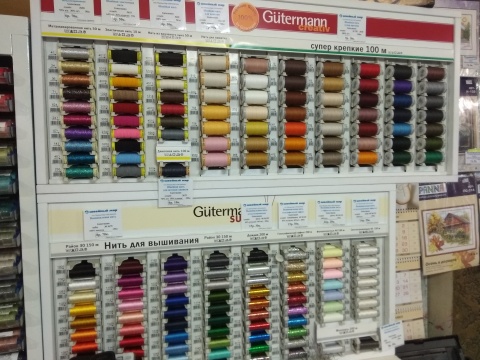 Шкаф витрина для ниток (горизонтальный)