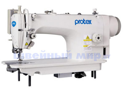 Protex TY-6800B
