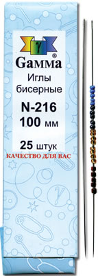 Gamma Иглы бисерные №100 N-216 1 шт.