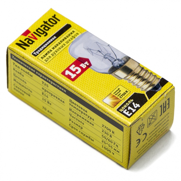 Лампочка вкручивающаяся