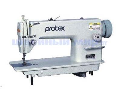 Protex TY-6190H