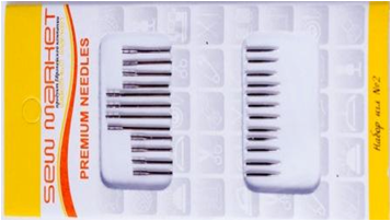 Набор ручных игл №2  Артикул: 0340-0011