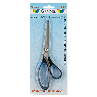 Ножницы "GAMMA" G-303 портновские в блистере 215 мм.