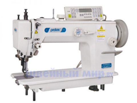 Protex TY-7100-C-905AH