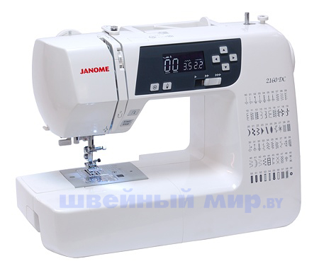 Janome 2160 DC