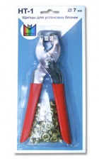 Щипцы для установки блочек HT-1