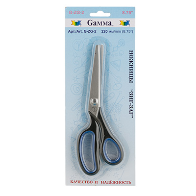 Ножницы "GAMMA" G-ZG -2 "Зиг-заг" в блистере 220 мм.