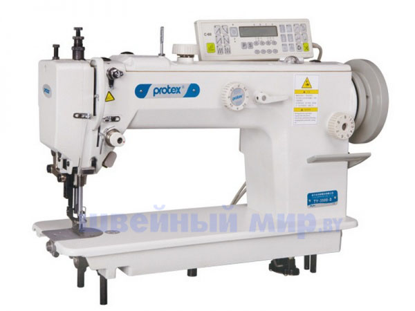 Protex TY-7100-C-905AH