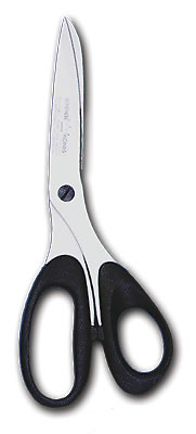 Ножницы Konig-paul 907 портновские 190 мм