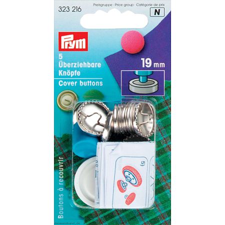 Пуговица для обтягивания тканью 19мм (5шт) 323216
