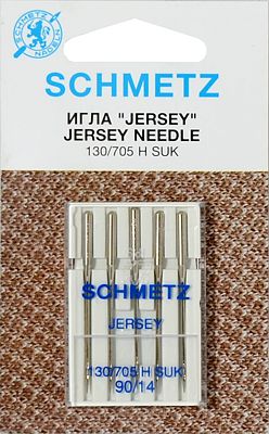 Иглы для джерси №90 Schmetz 130/705H-SUK 5 шт