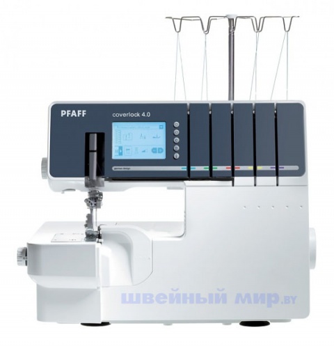 Pfaff CoverLock 4.0