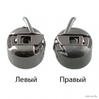 Шпульный колпачок для бытовых шв.машин