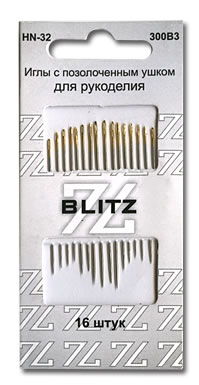 BLITZ для рукоделия HN-32 300В3 блистер 16 шт.