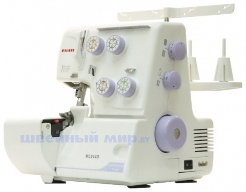 Family Master Lock 244D