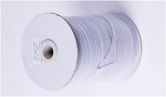 Резинка бельевая 10 мм., белая