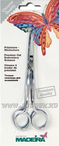 Ножницы изогнутые Madeira 9491
