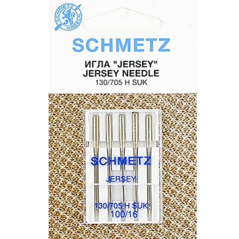 Иглы для джерси №100 Schmetz 130/705 H-SUK 5 шт