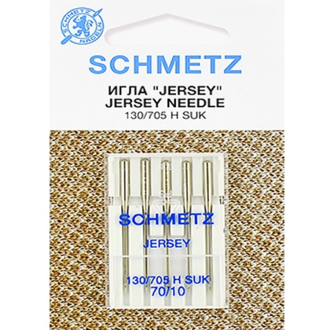 Иглы для джерси №70 Schmetz 130/705H-SUK 5 шт