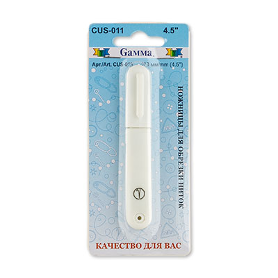 Ножницы "GAMMA" CUS-011 для обрезки ниток в блистере 113 мм.
