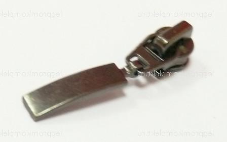 Бегунок для тракторной молнии №8, черный, 0294-1011