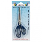  Ножницы "GAMMA" G-305 портновские в блистере 240 мм.