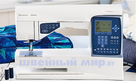 Husqvarna Sapphire 875 Quilt