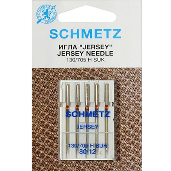 Иглы для джерси №80 Schmetz 130/705H-SUK 5 шт